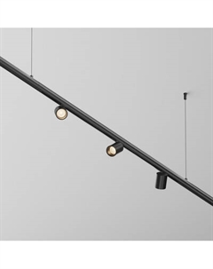 Шинопровод Maytoni CA012-TRX-900-B