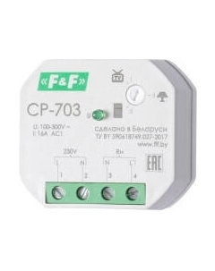 Реле напряжения Евроавтоматика CP-703 / EA04.009.011