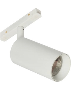 Трековый светильник MyFar Ray MT0220-18W3K-W Myfar