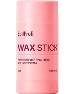 Крем для тела EpilProfi Крем-воск увлажняющий в стике Epilprofi