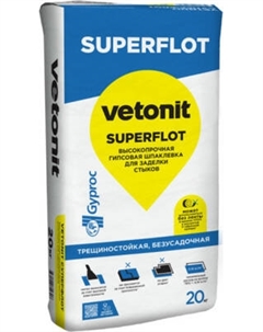Шпатлевка Vetonit Superflot ГКЛ