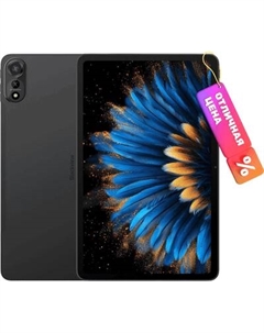 Планшет Blackview Mega 2 8GB/256GB с чехлом и аксессуарами / BVMEGA2