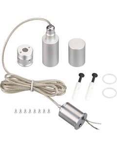 Крепление для трековой системы Arlight MOONLIGHT-VT-LIFT-TOP-D18 / 038767