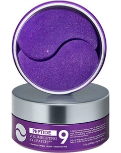 Патчи под глаза Medi-Peel Peptide 9 Volume Lifting Eye Patch Pro Medi-peel