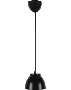 Потолочный светильник Lumix 1113/1