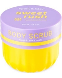 Скраб для тела Spark&Glow Purple Toffee Scent Spark&glow