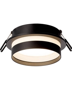 Точечный светильник Citilux Hardy CL002D11