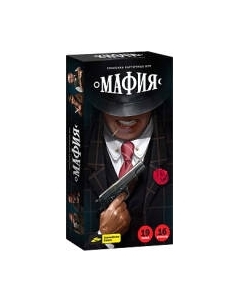 Настольная игра Cosmodrome Мафия