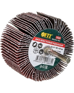 Шлифовальный круг FIT 80х40х6мм / 39604 Fit