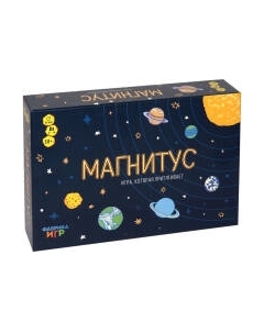 Настольная игра Фабрика Игр Магнитус / 17027f Фабрика игр
