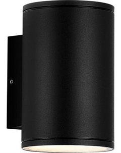 Бра уличное ST Luce SL9007.401.02 St luce