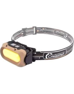 Фонарь Сибирский Следопыт Linkos PF-PFL-HL61 Сибирский следопыт