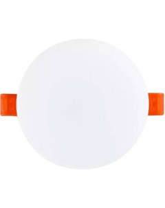 Точечный светильник SmartBuy SBL-BDL-9-65K Smartbuy