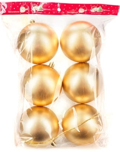 Набор шаров новогодних Ausini VT25-04017-1