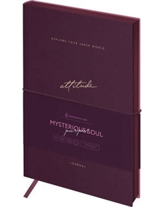 Ежедневник Greenwich Line Mysterious soul. Purpur А5 / ENA5_53226 Greenwich line