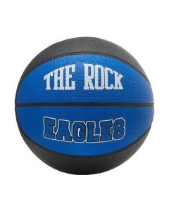 Баскетбольный мяч Relmax RMBR-003