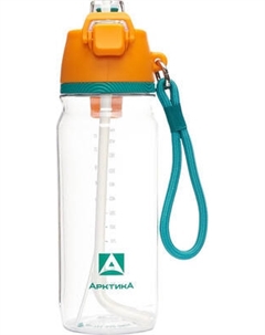Бутылка для воды Арктика 723-800-ORGN