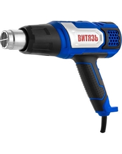 Строительный фен ВИТЯЗЬ ФП-2200Е Витязь