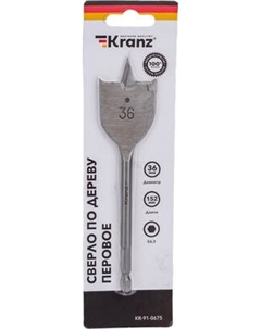 Сверло Kranz KR-91-0675