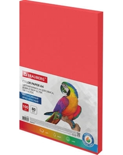 Бумага Brauberg А4 80г/м2 / 116562