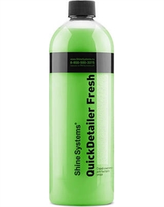 Очиститель салона Shine Systems QuickDetailer Fresh / SS877 Shine systems