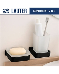 Набор аксессуаров для ванной Lauter 21SH7062 + 21SH7052