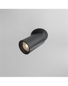 Точечный светильник Maytoni DL125-L12-4K-B