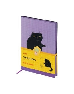 Ежедневник Meshu Сat Walk. Purple Rebel А5 / MS_53620