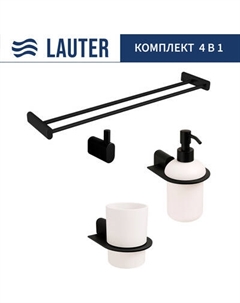Набор аксессуаров для ванной Lauter 21SH2062 + 21SH42092 + 21SH2092 + 21SH42022