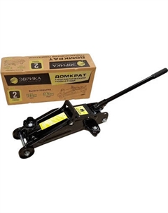 Подкатной домкрат Эврика ER-82105