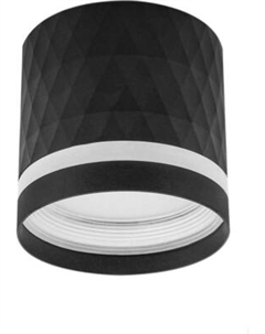 Точечный светильник INhome НПБ-Цилиндр-GX53 DM-NL-BL / 4690612052144 Inhome