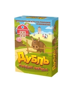 Настольная игра Нескучные игры Дубль. Крейзи-ферма /8348