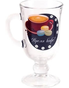 Кружка ОСЗ Глинтвейн. Кофе-пауза / 2-08с1405ДЗКофебрейк Осз
