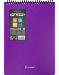 Блокнот Brauberg Metropolis / 115571