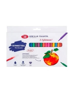 Фломастеры Невская палитра Я-художник! / 232411633