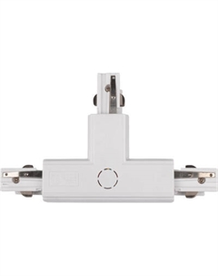 Коннектор для шинопровода JAZZway 3P PTR CT-WH R/INT / 5063297 Jazzway