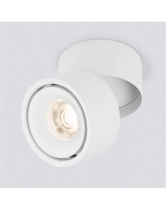 Точечный светильник Elektrostandard DLR031 15W 3000K