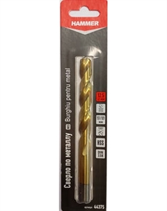 Сверло Hammer 44375