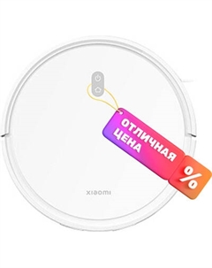 Робот-пылесос Xiaomi Robot Vacuum E10 (B112) / BHR6783EU