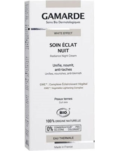 Крем для лица Gamarde White Effect Soin Eclat Nuit ночной для сияния кожи