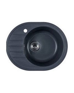 Мойка кухонная БелЭворс New Lux R Белэворс