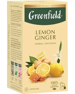 Чайный напиток GREENFIELD Lemon Ginger Greenfield