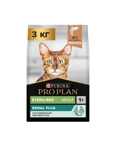 Сухой корм для кошек Pro Plan Sterilised с лососем Pro plan