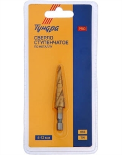 Сверло Tundra 7461766