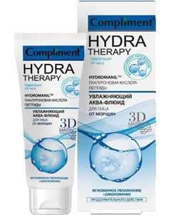 Флюид для лица Compliment Hydra Therapy увлажняющий от морщин