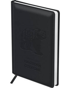 Ежедневник BG На своей стороне А5 / DuA5_67143 Bg