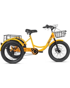 Велосипед Sitis Cargo Fat 20 Steel 2025