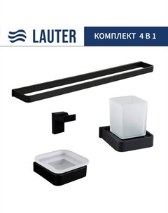 Набор аксессуаров для ванной Lauter 21SH7062 + 21SH7052 + 21SH7092 + 21SH8372