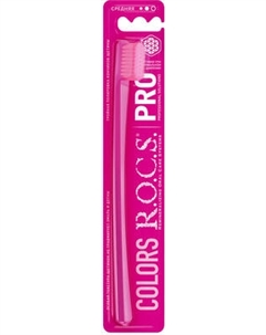 Зубная щетка R.O.C.S. Pro Colors средняя R.o.c.s.