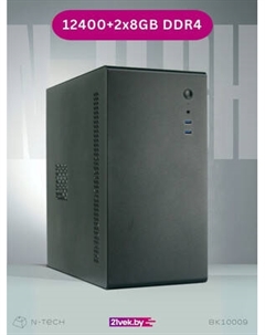 Системный блок N-Tech Comfort BK10009 N-tech